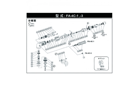 FUJI 不二空机 55412050468 A-0934-00熊林螺（FA-4C-1用）