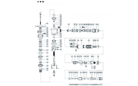 FUJI 不二空机 454849 N-AN06螺母（FBM-80A-6用）