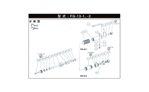 FUJI 不二空机 54150938 BB-EE3MN滚珠轴承（FG-13-2用）