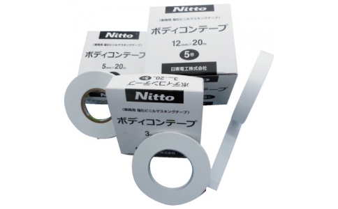 NITTO CS 日东电工 BCT-5 博迪胶带5mmX20m5卷