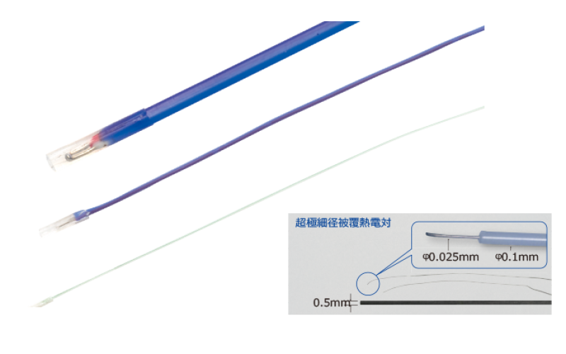 日本一手价格 OKAZAKI 岡崎 热电偶模具型 T801-0/T801-1/T801-2  气密性约为0.01MPa